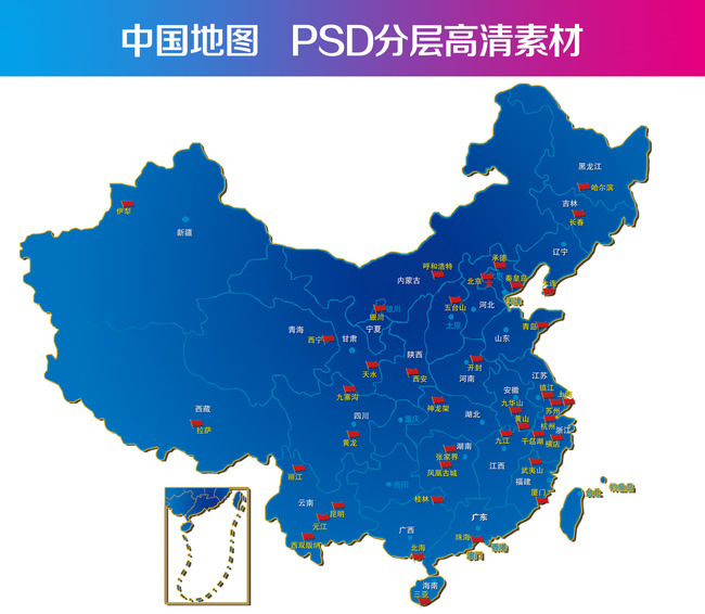 立体蓝色中国地图PSD模板下载模板下载(图片编号:12752110)_中国地图_地图_我图网weili.ooopic.com