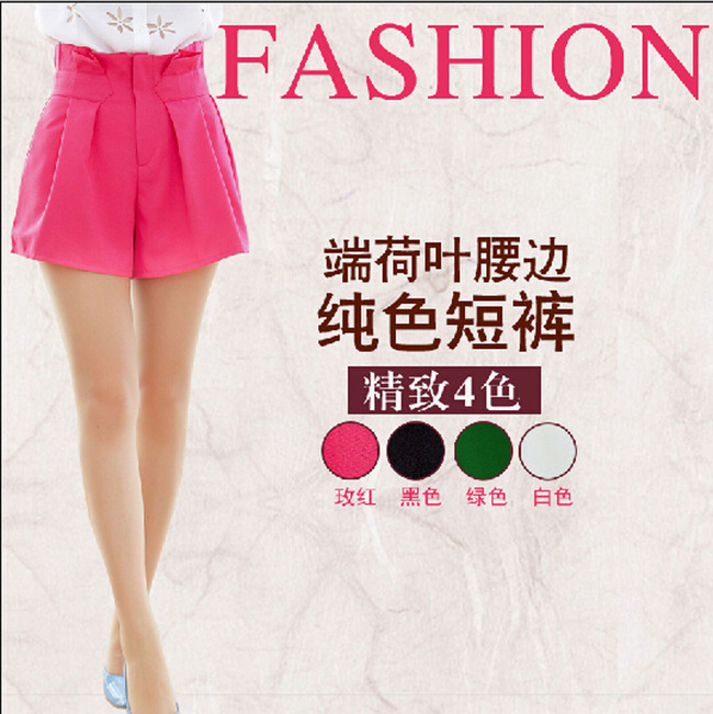 <em>天猫</em>淘宝直通车<em>秋冬女装</em>纯色<em>短裤</em>主图钻展模板