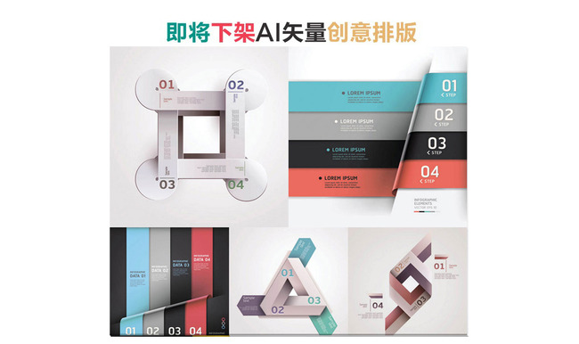 淘宝详情步骤流程图创意设计流程介绍功能模板