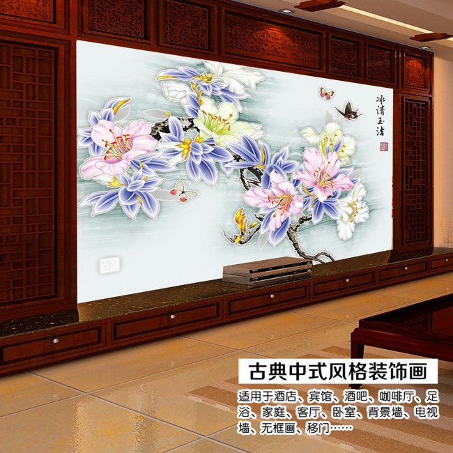 瓷砖照壁画_影壁墙瓷砖壁画_瓷砖壁画有龙的_农村门 ...