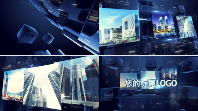 企业专题宣传片片头模板新闻包装片头模板模板