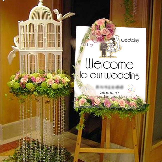 婚礼水牌指示牌海报psd海报设计模板模板下载