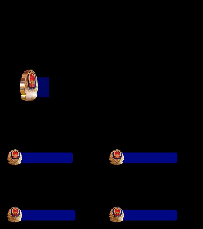 高清警徽公安字幕条角标带透明通道模板下载(