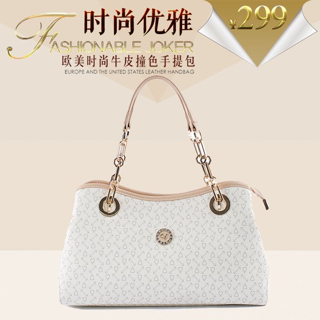 淘宝天猫时尚<em>女包女鞋</em>直通车通用主图模板模板