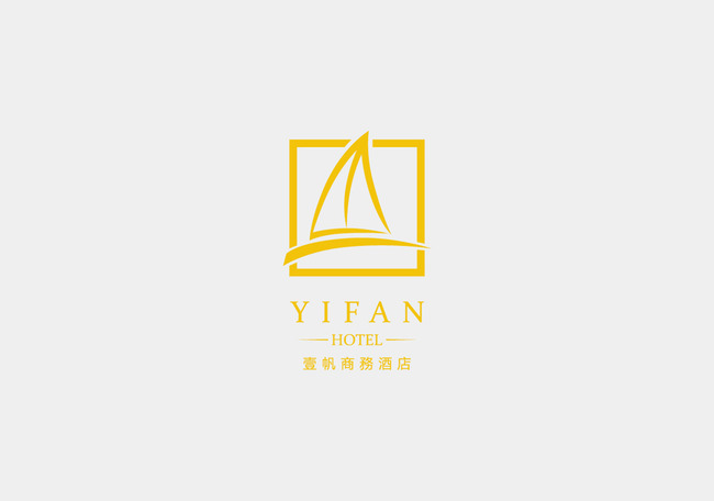 我图网提供独家原创一帆商务酒店标志正版素材下载, 此素材为原创版权图片,图片可商用,图片编号为12811972,作品体积为,是设计师aoouun在2014-11-13 13:16:28上传, 素材尺寸/像素为-高清品质 矢量图图片-分辨率为, 颜色模式为 CMYK,所属商业服务logo分类,此原创格式素材图片已被下载0次,被收藏76次,作品模板源文件下载后可在本地用软件 Illustrator CS5(.