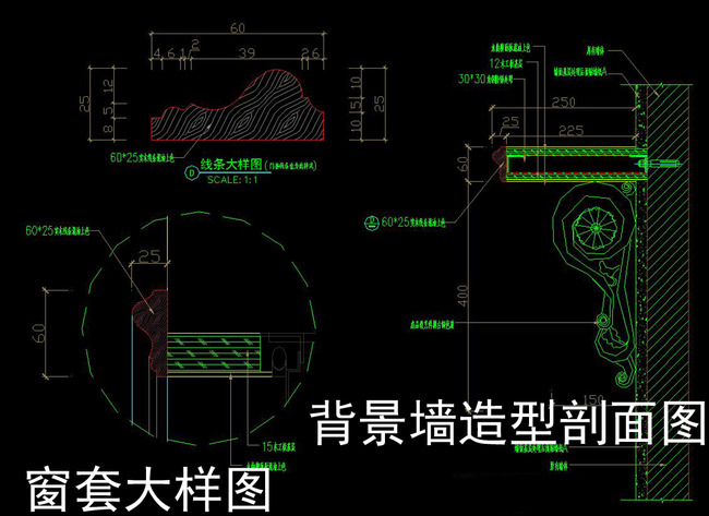 乡村别墅整套施工图效果图立面剖面节点图