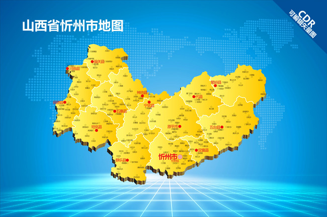 忻州地图图片