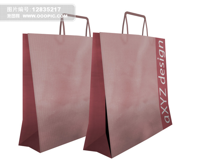 3d纸袋包装盒模型购物袋衣服袋子模型模板下