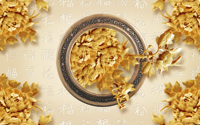 我图网提供精品流行木雕电视背景墙木雕壁画图片下载素材下载,作品模板源文件可以编辑替换,设计作品简介: 木雕电视背景墙木雕壁画图片下载 位图, RGB格式高清大图,使用软件为 Photoshop CS6(.psd) 3D背景墙