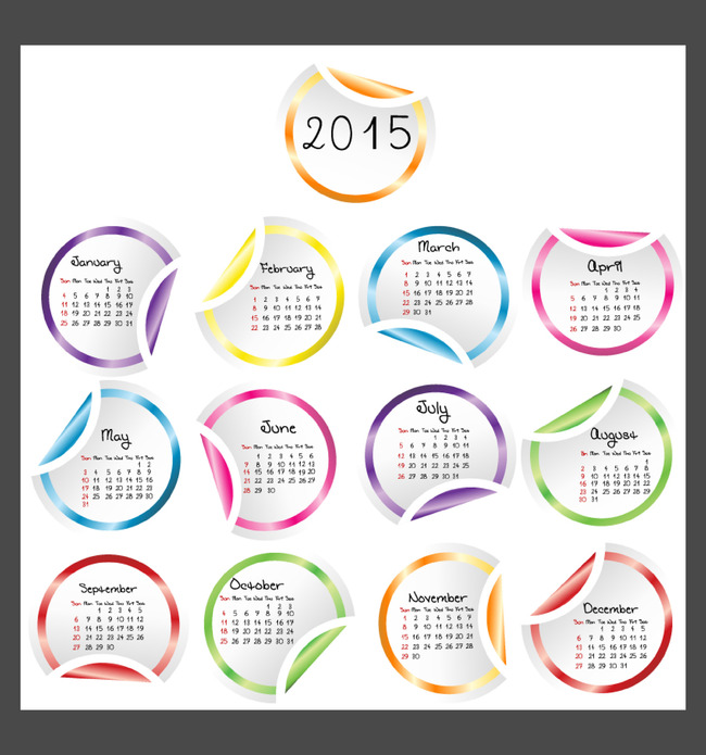2015年新年设计 2015年羊年日历挂历图片