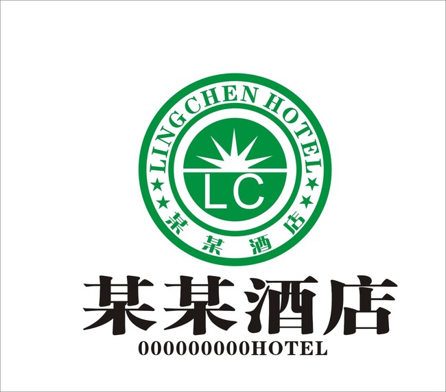 平面设计 标志logo设计(买断版权) 商业服务logo > 商业宾馆酒店logo图片