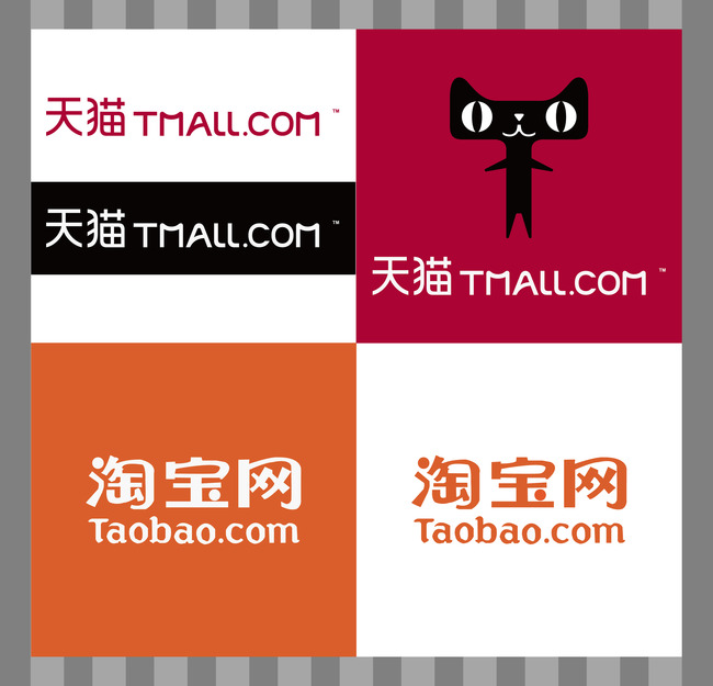 淘宝天猫logo模板下载(图片编号:12880863)_其他海报设计_海报设计_我图网weili.ooopic.com