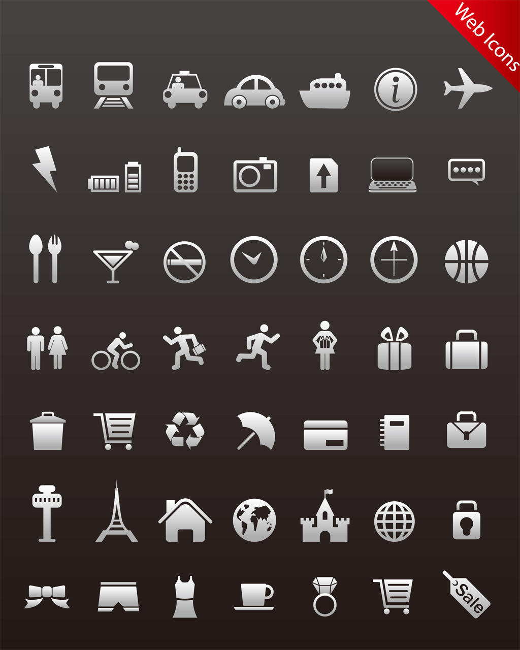 商场百货图标设计模板下载(图片编号:1289793