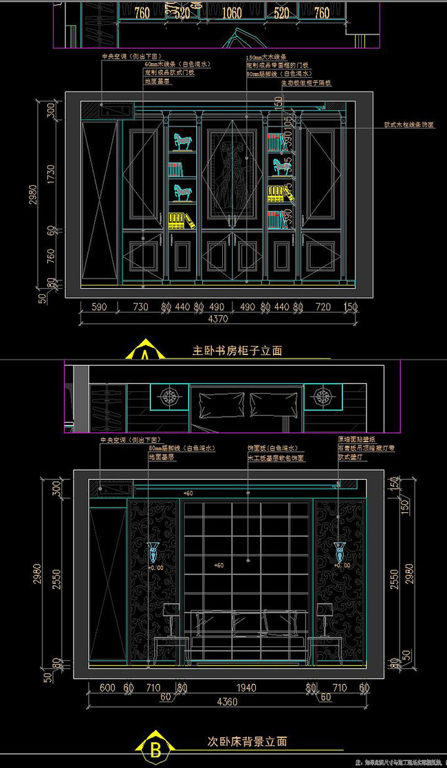 cad中式三层别墅施工图天花图欧式模板下载