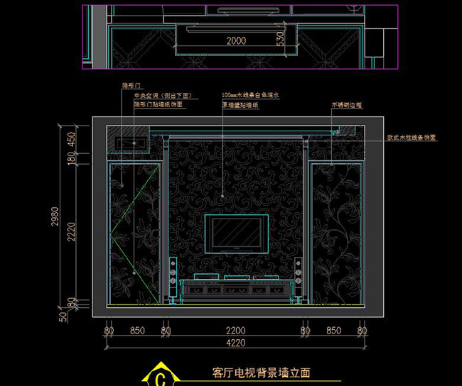 cad中式三层别墅施工图天花图欧式