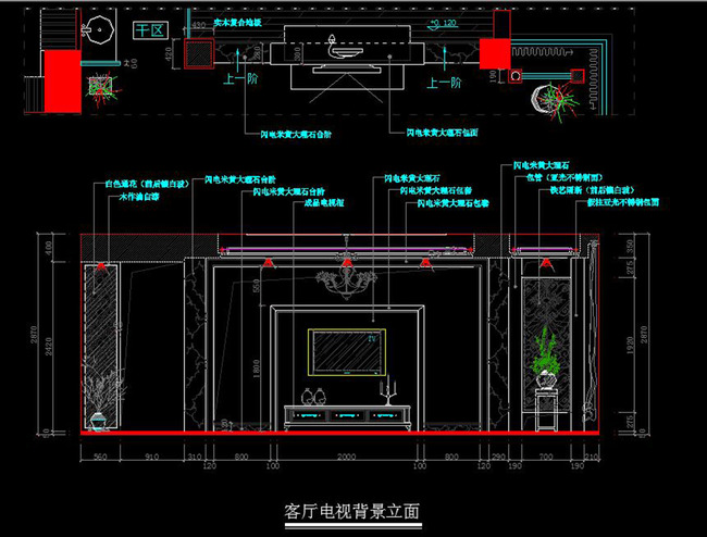 cad三层别墅施工图天花图欧式别墅模板下载