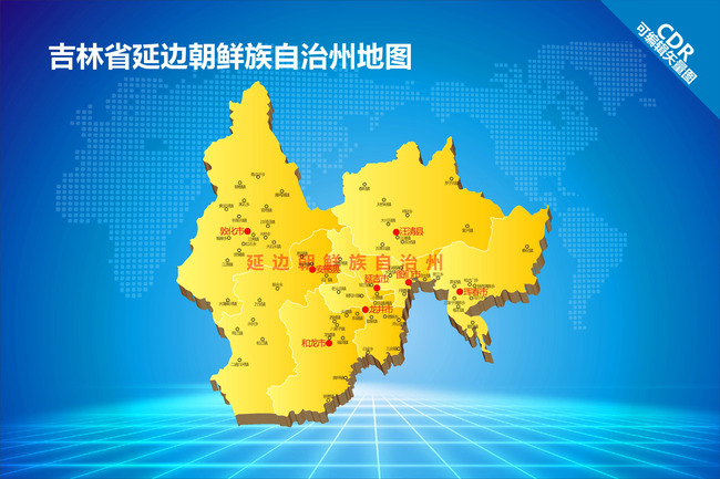 延边朝鲜族自治州模板下载(图片编号:1290574