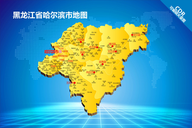 哈尔滨地图模板下载(图片编号:12907020)_其他地图_地图_我图网weili.ooopic.com