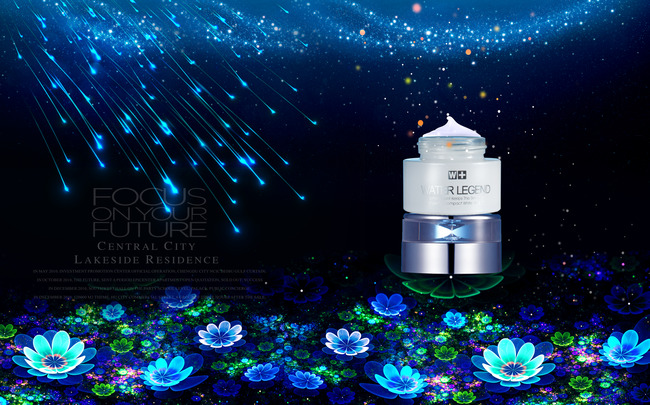 唯美化妆品海报模板下载(图片编号:12907173