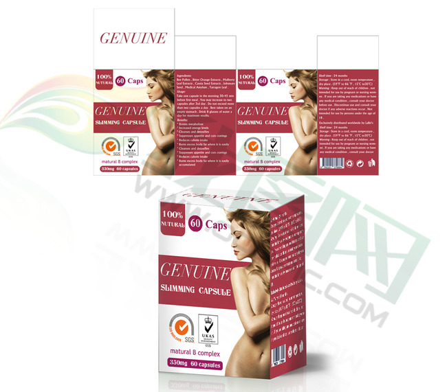 美女瘦身绿色产品包装平面设计展开图模板下载