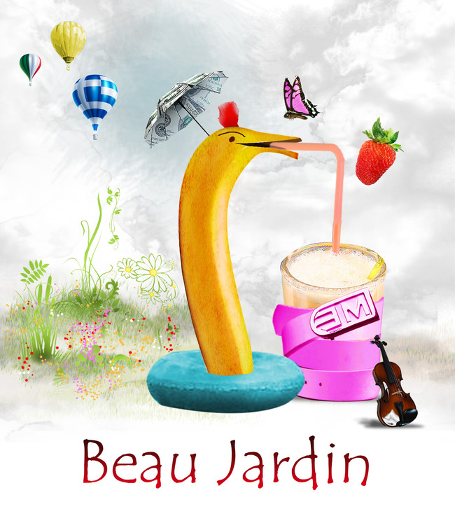 奶茶广告平面设计(送素材文件)模板下载(图片编