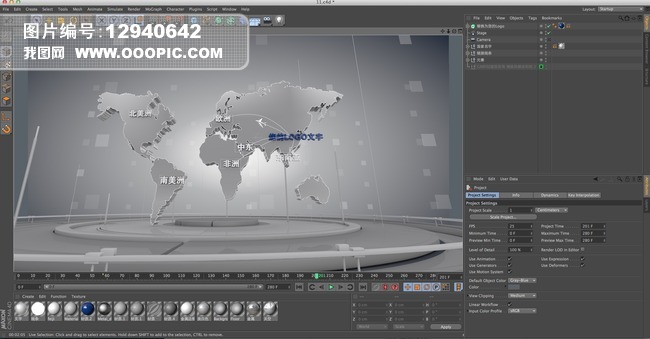 C4D商务世界地图飞机连线三维动画模型模板