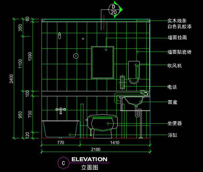 cad宾馆卫生间施工图天棚布置图平面立面