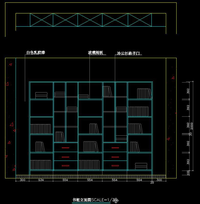 我图网提供独家原创CAD室内装修立面图书柜玄关电视墙厨房正版素材下载, 此素材为原创版权图片,图片,作品体积为,是设计师jiangminghai在2014-12-21 10:36:15上传, 素材尺寸/像素为-高清品质图片-分辨率为, 颜色模式为,所属节点剖面图CAD分类,此原创格式素材图片已被下载3次,被收藏79次,作品模板源文件下载后可在本地用软件 AutoCAD 2004(.