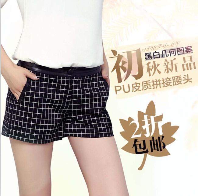 <em>天猫</em>淘宝直通车<em>秋冬女装</em>性感毛呢<em>短裤</em>主图模板