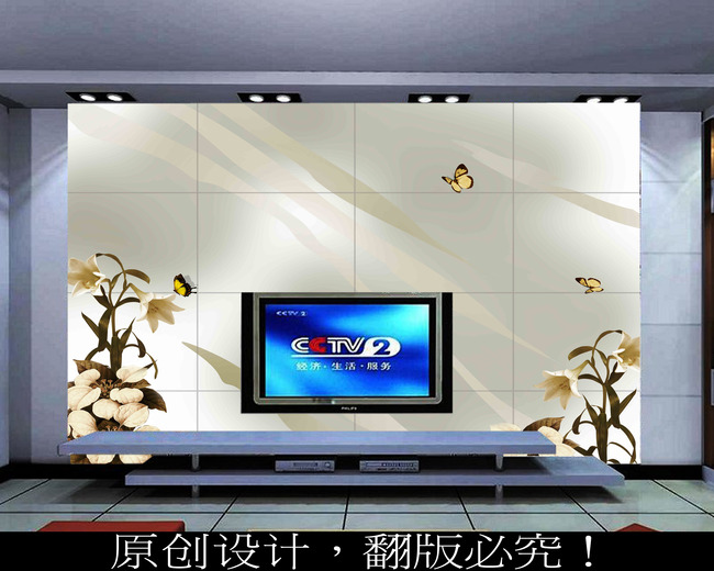 简约百合花电视背景墙