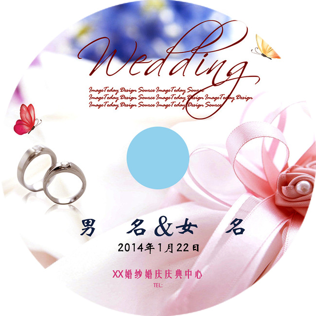 【本作品下载内容为:"浪漫婚礼光碟封面"模板,其他内容仅为参考,如需印刷成实物请先认真校稿,避免造成不必要的经济损失。】 【声明】未经权利人许可,任何人不得随意使用本网站的原创作品(含预览图),否则将按照我国著作权法的相关规定被要求承担最高达50万元人民币的赔偿责任。