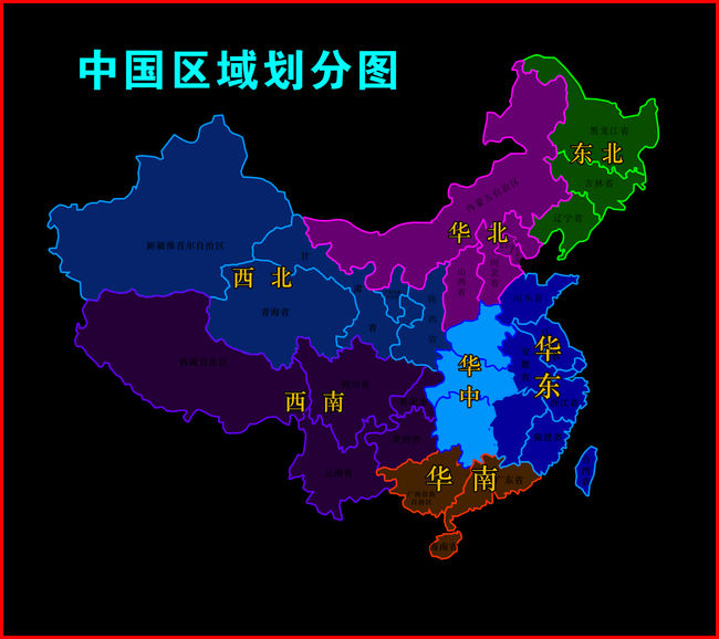 中国区域划分图矢量可拆分模板下载(图片编号:12963065)_中国地图_地图_我图网weili.ooopic.com