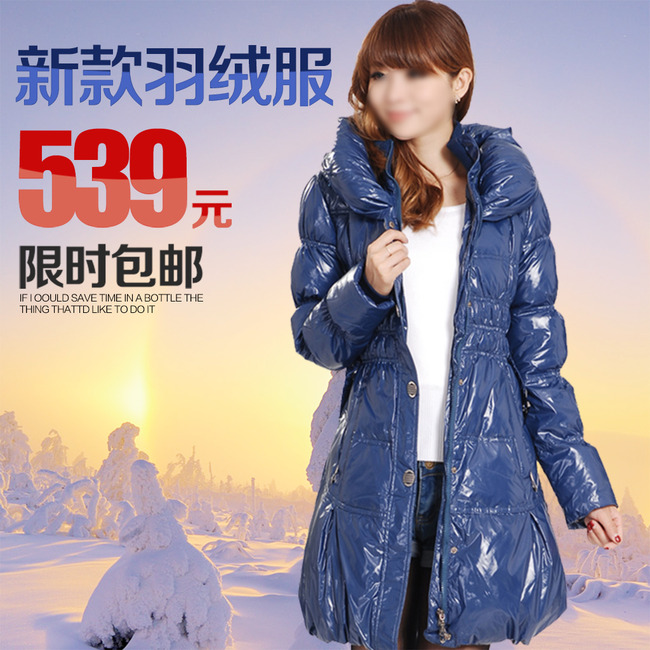 <em>淘宝</em>天猫<em>女装冬装风衣</em>羽绒服直通车主图psd模