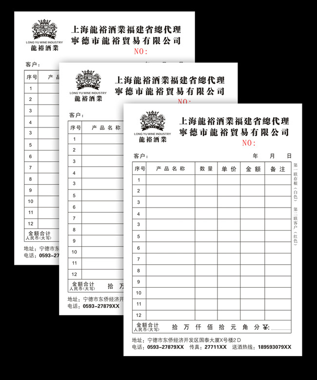 支付宝商家收款二维码_未收款收入怎么填(3)