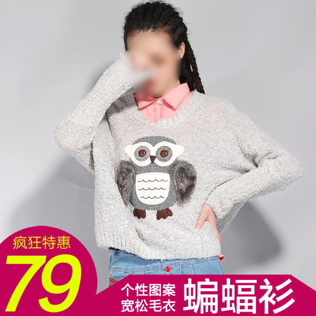 <em>淘宝女装马甲</em>棉衣外套直通车图4模板下载(图片