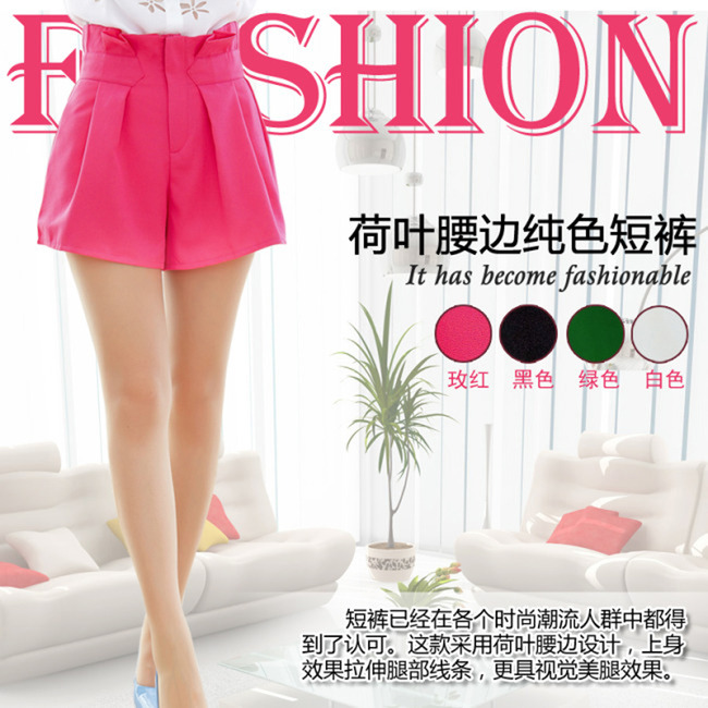 <em>天猫</em>淘宝直通车<em>秋冬女装</em>甜美纯色<em>短裤</em>主图模板