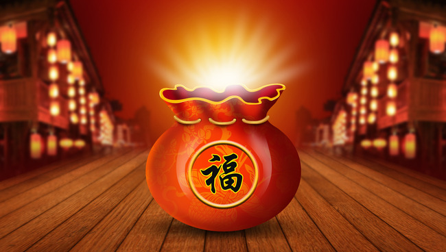 淘宝喜庆PSD手绘福袋模板下载(图片编号:130
