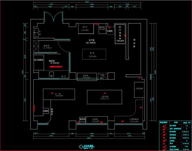 cad台阶室内设计cad工装平面v台阶cad图库>cad蛋糕店施工图图纸cad绘制是出空图库浮图片