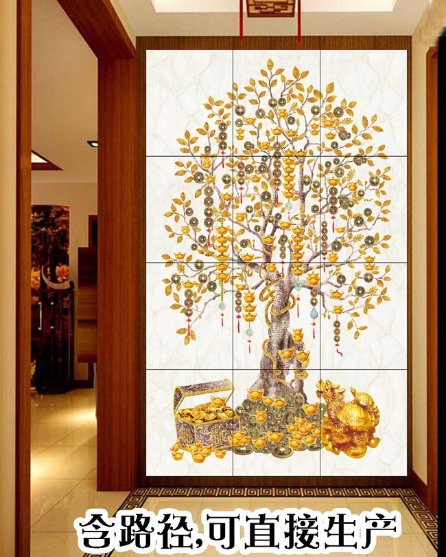 玄关摇钱树金钱树背景墙带雕刻高清图片下载(