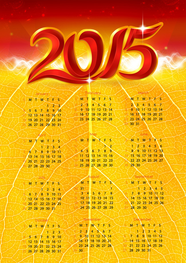 2015羊年挂历日历图片下载 2015羊年日历模板psd素材模板下载 2015羊图片