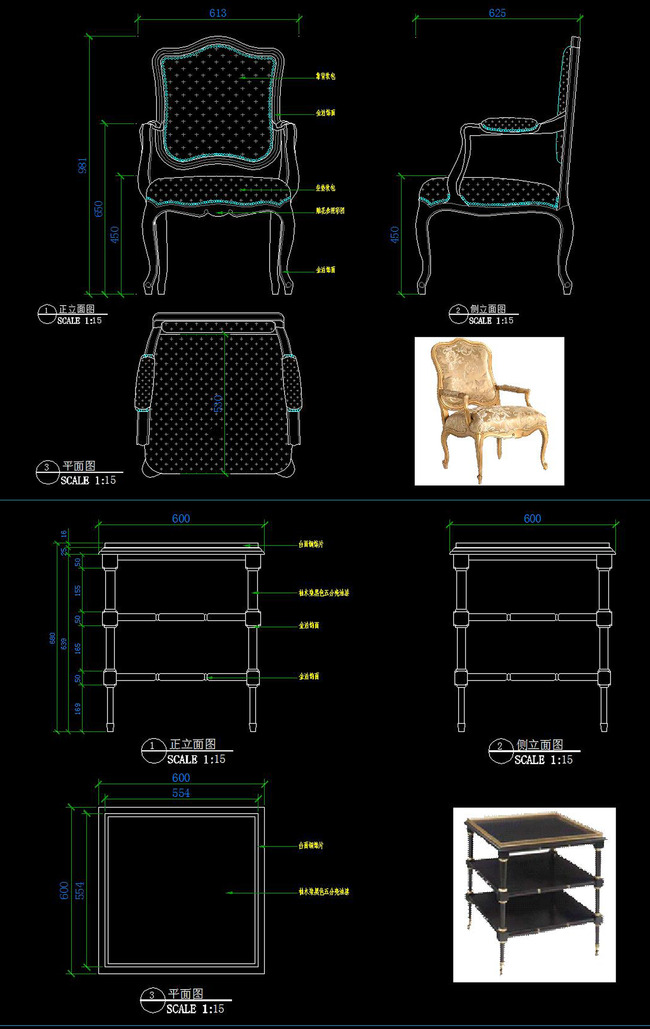 原创cad中式欧式家具设计图纸三视图版权可商用