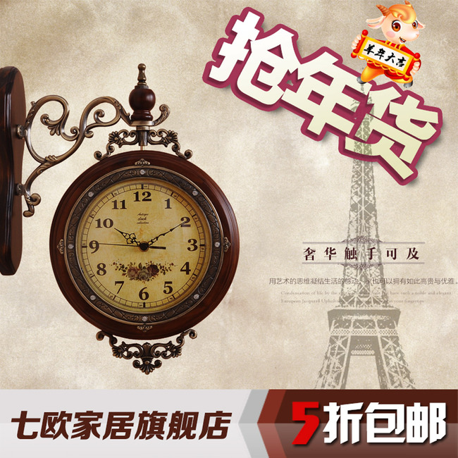 【本作品下载内容为:"抢年货淘宝欧式钟表直通车钻展设计"模板,其他内容仅为参考,如需印刷成实物请先认真校稿,避免造成不必要的经济损失。】 【注意】作品授权不包含作品中使用到的字体和摄影图,下载作品后请自行替换。 【声明】未经权利人许可,任何人不得随意使用本网站的原创作品(含预览图),否则将按照我国著作权法的相关规定被要求承担最高达50万元人民币的赔偿责任。
