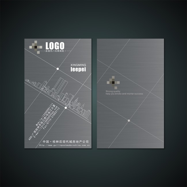 建筑装饰家装公司名片设计模板下载(图片编号:13053444)_家居装饰_VIP卡|名片模板_我图网weili.ooopic.com