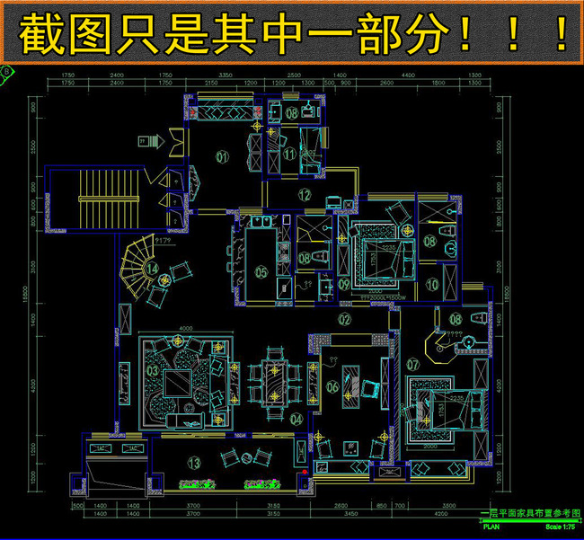 cad保利国际别墅施工图水电插座立面图