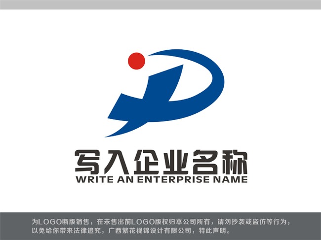  JD 字母LOGOLOGO设计模板下载(图片编号:13
