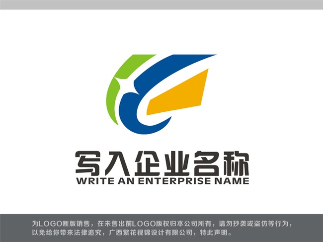 HC字母LOGOLOGO设计模板下载(图片编号:1