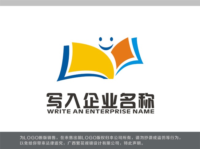 咨询LOGO培训LOGO教育LOGO模板下载(图片