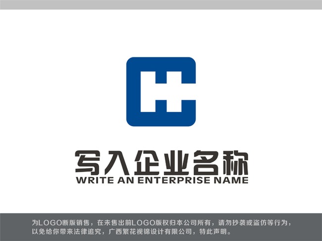 HC字母LOGOLOGO设计模板下载(图片编号:1