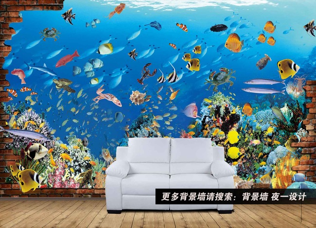 我图网提供精品流行3D立体三维震撼海底世界壁画背景墙PSD素材下载,作品模板源文件可以编辑替换,设计作品简介: 3D立体三维震撼海底世界壁画背景墙PSD 位图, RGB格式高清大图,使用软件为 Photoshop CS6(.psd) 3D
