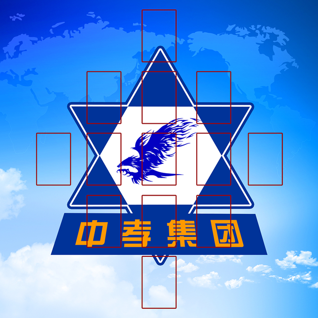 团体扩展活动13张扑克牌模板模板下载(图片编